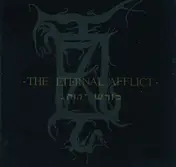 The Eternal Afflict - Jahweh Koresh