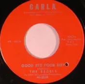 Excels - Gonna Make You Mine, Girl