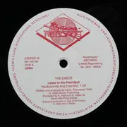 12inch Vinyl Single - The ExecS - Letter To The President