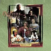 The Executive Lounge