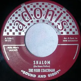 The Four Coachmen - Shalom / Swamp Legend