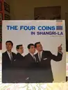 LP - The Four Coins - The Four Coins In Shangri-La