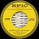 7inch Vinyl Single - The Four Coins - Manhattan Serenade / Too Late - promo
