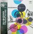 LP - The Four Freshmen - Four Freshmen And 5 Trombones