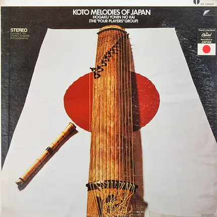 The "Four Players" Group - Koto Melodies Of Japan