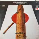 LP - The 'Four Players' Group - Koto Melodies Of Japan