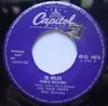 7inch Vinyl Single - The Four Preps - 26 Miles (Santa Catalina) / Fools Will Be Fools