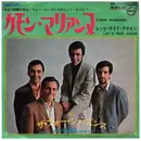 7inch Vinyl Single - The Four Seasons - C'mon Marianne