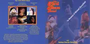 CD - The Ford Blues Band - In Memory Of Michael Bloomfield