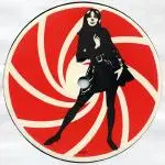 Fort Knox Five - Dodge City Rockers