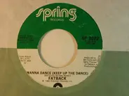 The Fatback Band - Wanna Dance (Keep Up The Dance) / Rockin To The Beat