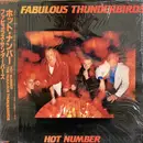 LP - The Fabulous Thunderbirds - Hot Number - ホット・ナンバー - - Promo label variation / OBI +inserts