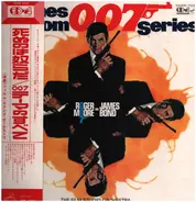 The Film Studio Orchestra - Themes From "007" Series