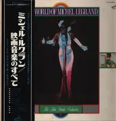 The Film Studio Orchestra - The World Of Michel Legrand