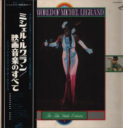 The Film Studio Orchestra - The World Of Michel Legrand