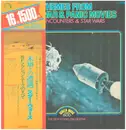 LP - The Film Studio Orchestra - Themes From Space, War & Panic Movies - Obi, insert