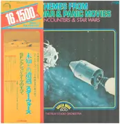 LP - The Film Studio Orchestra - Themes From Space, War & Panic Movies - Obi, insert