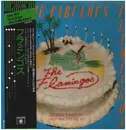 LP - The Flamingos - The Fabulous Flamingos - Mono / OBI and Insert included.