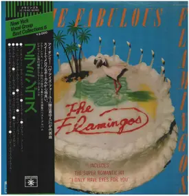 The Flamingos - The Fabulous Flamingos
