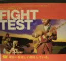 Music DVD - The Flaming Lips - Fight Test - Digipak