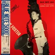 The Frank Foster Quintet