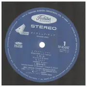 Double LP - The Freedom Unity , Sammy , Singers Three - Dynamic Rock - Quadraphonic / Hardcover box + Insert