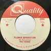 7inch Vinyl Single - The Fringe - Flower Generation