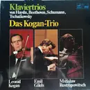 Double LP - The Kogan Trio - Klaviertrios - Gatefold