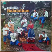 The Kazbek Orchestra - Russian Balalaikas (Рyccкиe Балaлaйки)