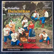 The Kazbek Orchestra - Russian Balalaikas