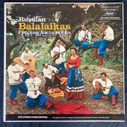 LP - The Kazbek Orchestra - Russian Balalaikas - Duophonic