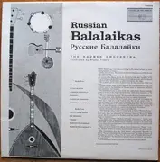 LP - The Kazbek Orchestra - Russian Balalaikas (Рyccкиe Балaлaйки)