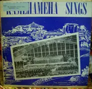 The Kamehameha Schools - Kamehameha Sings