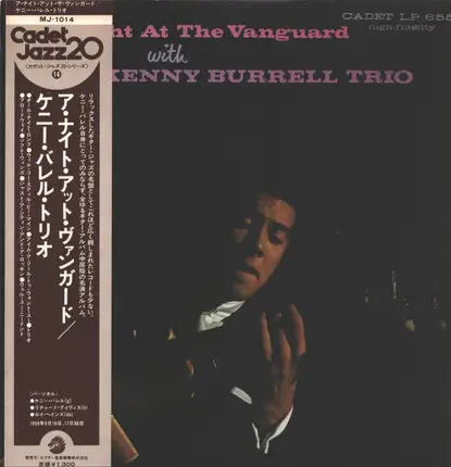 The Kenny Burrell Trio - A Night at the Vanguard