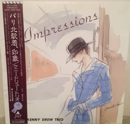 The Kenny Drew Trio - Impressions