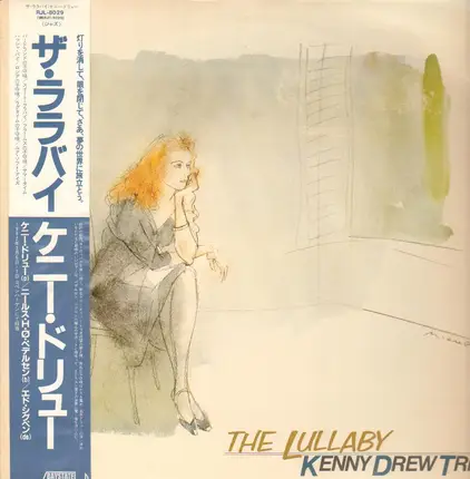 The Kenny Drew Trio - The Lullaby