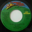 7inch Vinyl Single - The Kiki Dee Band - I've Got The Music In Me / Simple Melody