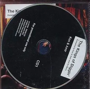 KiN - The Zombic Hunch
