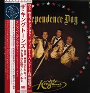 The King Tones - Independence Day