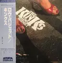 LP - The Kinks - Low Budget - Obi, Insert