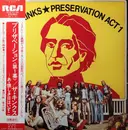 LP - The Kinks - Preservation Act 1 = プリザべーション〈第一幕〉~あゝ懐かしき日はいずこ - OBI + Insert