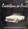 Double LP - The Kinks, Chuck Berry, Cream, Yello - Cadillac 'n' Roll