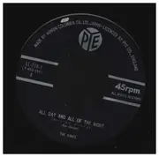 7inch Vinyl Single - The Kinks - All Day And All Of The Night