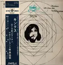 LP - The Kinks - Lola Versus Powerman And The Moneygoround, Part One - Obi, Insert