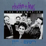 CD - the Klezmatics - Rhythm & Jews
