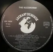 LP - The Klezmorim - The Klezmorim