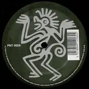 12inch Vinyl Single - The House Crew - Super Hero (My Knight)