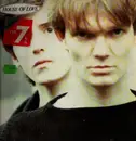 LP - The House Of Love - The House Of Love - Misprint
