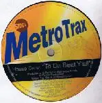 The Housecrew - To Da Beat Y'All / TLC Juice