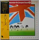 LP - The Hollies - Remember The Liverpool Sound 2 - OBI